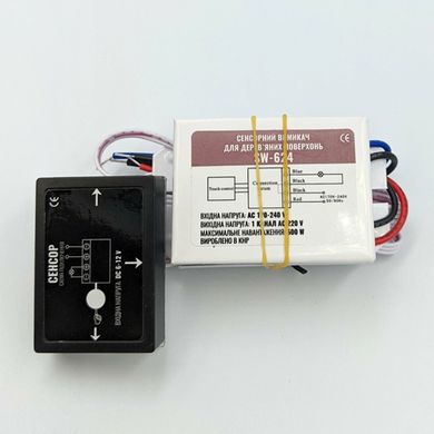 Сенсорный выключатель для мебели SW-624, 1 клавиша, 1*500W, DC220V