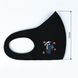 Защитная маска Pitta Black Dino PT-B, размер: подростковый, черная