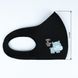 Защитная маска Pitta Black Hipo PT-BH, размер: подростковый, черная