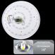 Світильник світлодіодний Biom SMART SML-R05-50 3000-6000K 50Вт с д/у