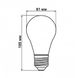 Светодиодная лампа Biom FL-411 A60 8W E27 2350K Amber