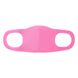Захисна маска Pitta Pink PA-P, розмір: дорослий, рожева