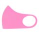 Захисна маска Pitta Pink PA-P, розмір: дорослий, рожева