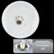 Світильник світлодіодний Biom SMART SML-R20-80/2-DIY 3000-6000K 50Вт с д/у