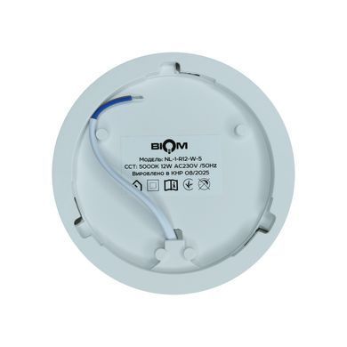 Светильник светодиодный Biom NL-1-R12-W-5 12w круглый 5000К белый