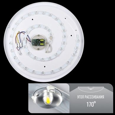 Світильник світлодіодний Biom DEL-R04-18 4500K 18Вт без д/у