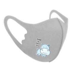 Защитная маска Pitta Grey Hippo PC-G, размер: детский, серая