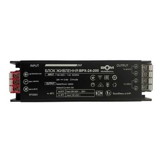 Блок живлення BIOM Professional DC24 200W BPX-24-200 8А - BIOM