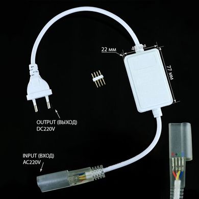 Контролер RGB Neon 220B 500W-Micro-N (шнур с вилкою)