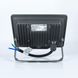 Світлодіодний прожектор BIOM 20W S5-SMD-20-Slim 6200К 220V IP65