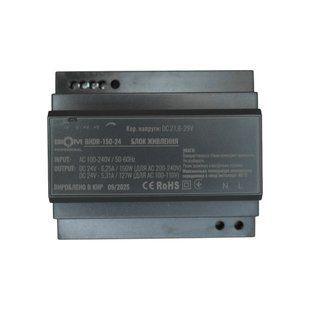 Блок питания Biom Professional DC24 150W BHDR-150-24 6,25A под DIN-рейку