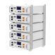 Аккумуляторная батарея Biom Professional 48В (51.2В) BALFP-R512100-UNI 5кВтч