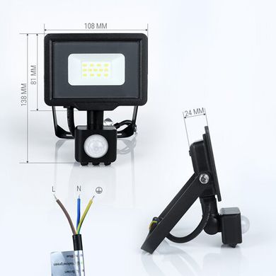 Світлодіодний прожектор BIOM 10W S5-SMD-10-Slim+Sensor 6200К 220V IP65