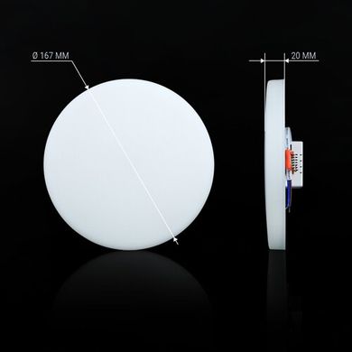 Светильник светодиодный Biom UNI-R24W-5 24Вт круглый 5000К