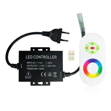 Контроллер RGB 220В OEM 1500W-RF-5 кнопок