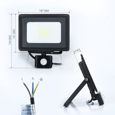 Світлодіодний прожектор BIOM 30W S5-SMD-30-Slim+Sensor 6200К 220V IP65