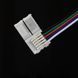 Конектор для світлодіодних стрічок OEM SC-21-SW-12-5 10mm RGBW joint wire (дріт-затискач)