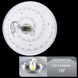 Світильник світлодіодний Biom SMART SML-R05-50/2 3000-6000K 50Вт з д/к New