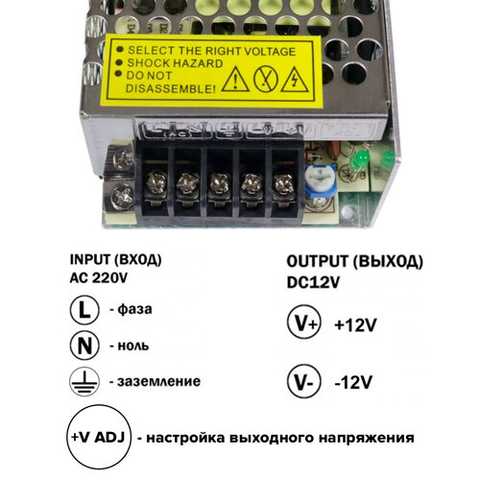 SIHD B Блок питания 12В, 5А, имп., под АКБ 7А/ч. от компании Intant