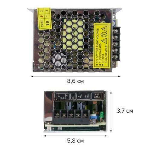Блок живлення OEM DC12 60W 5А TR-60-12 - BIOM - Виробник сучасного