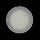 Світильник світлодіодний Biom BYR-03-18-5 18w круглий 5000К