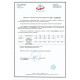 Профиль алюминиевый BIOM врезной ЛПВ12 12х16 анодированый, (палка 2м), м