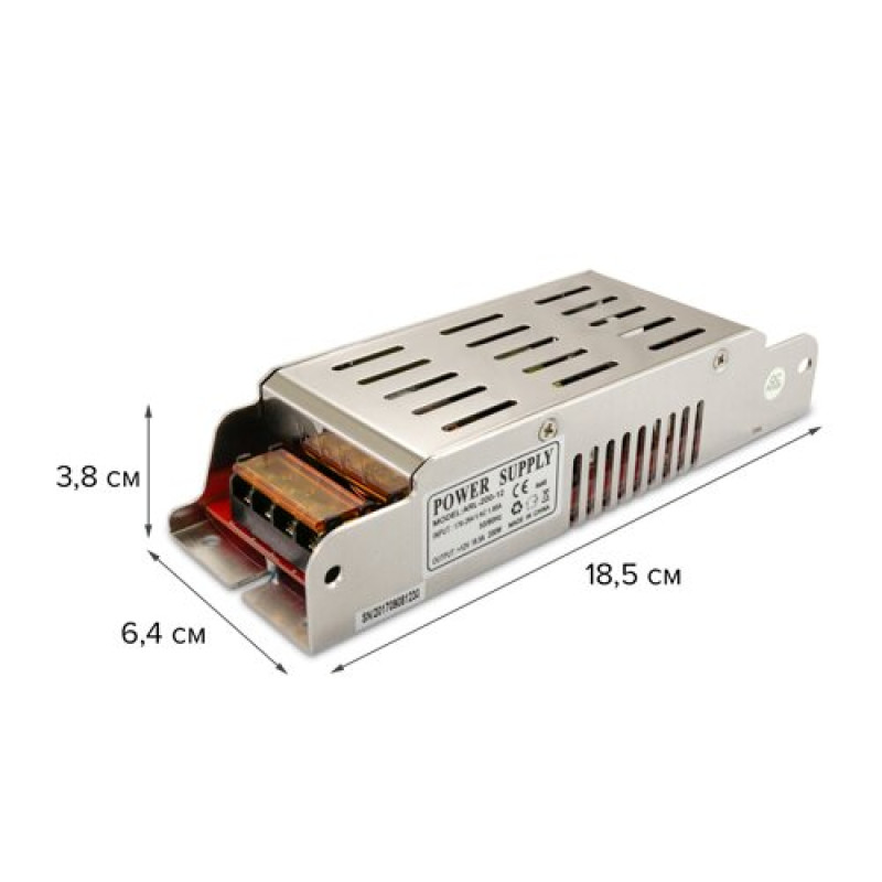 Блок живлення OEM DC12 200W 16,5А ARL-200 вузький