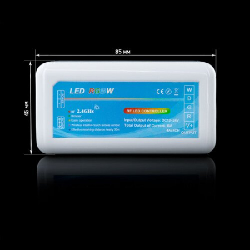Контроллер RGBW OEM 16А 4-zone (4A*4канала)