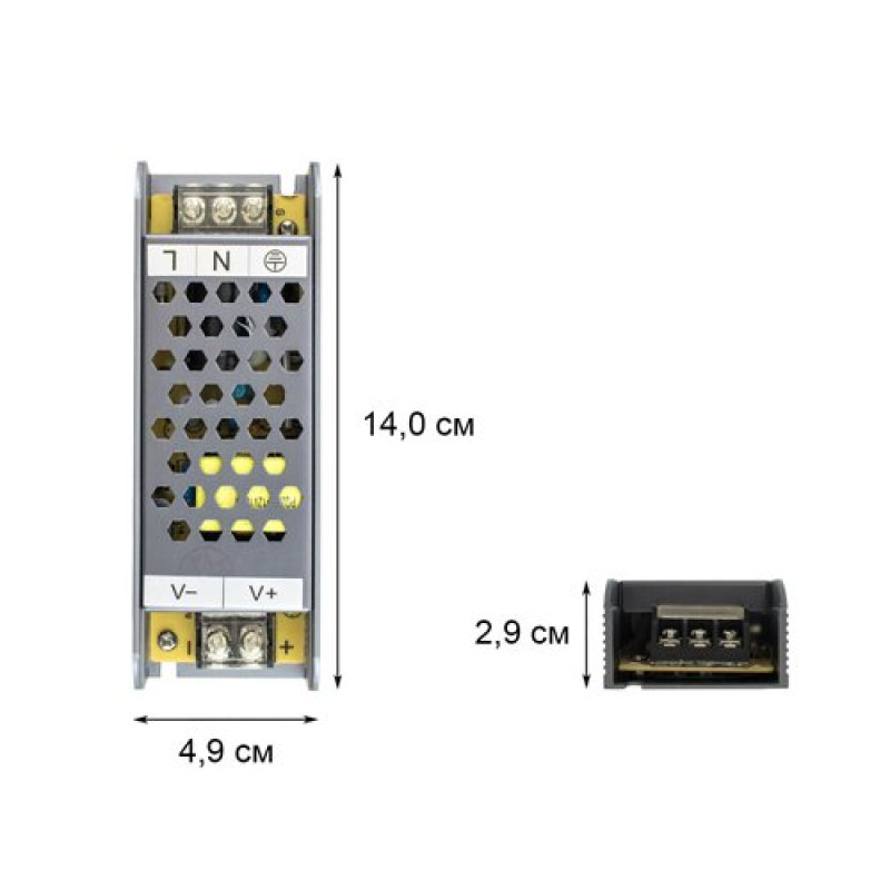 Блок живлення BIOM Professional DC12 100W BPU-100 8,3А