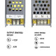 Блок живлення BIOM Professional DC12 100W BPU-100 8,3А
