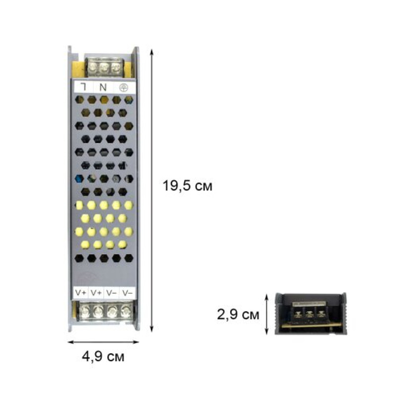 Блок живлення BIOM Professional DC12 150W BPU-150 12,5А