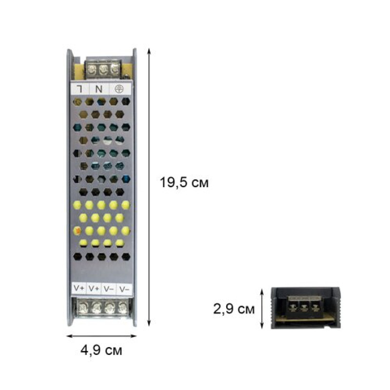 Блок живлення BIOM Professional DC12 200W BPU-200 16,6А