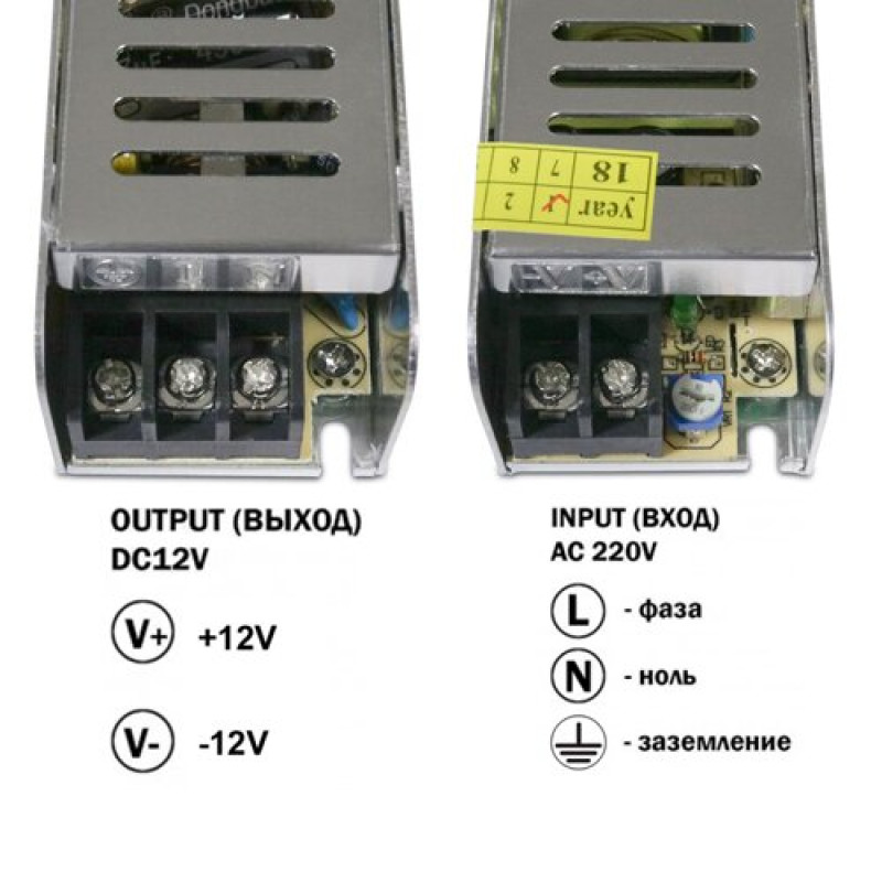 Блок живлення OEM DC12 60W 5А STR-60 вузький