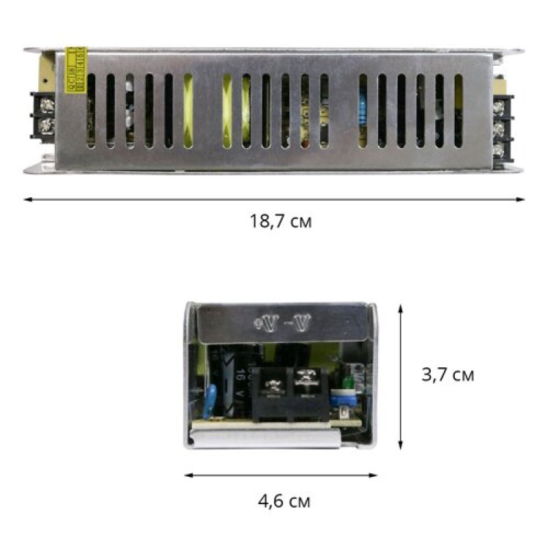 Блок живлення OEM DC12 120W 10А STR-120 вузький
