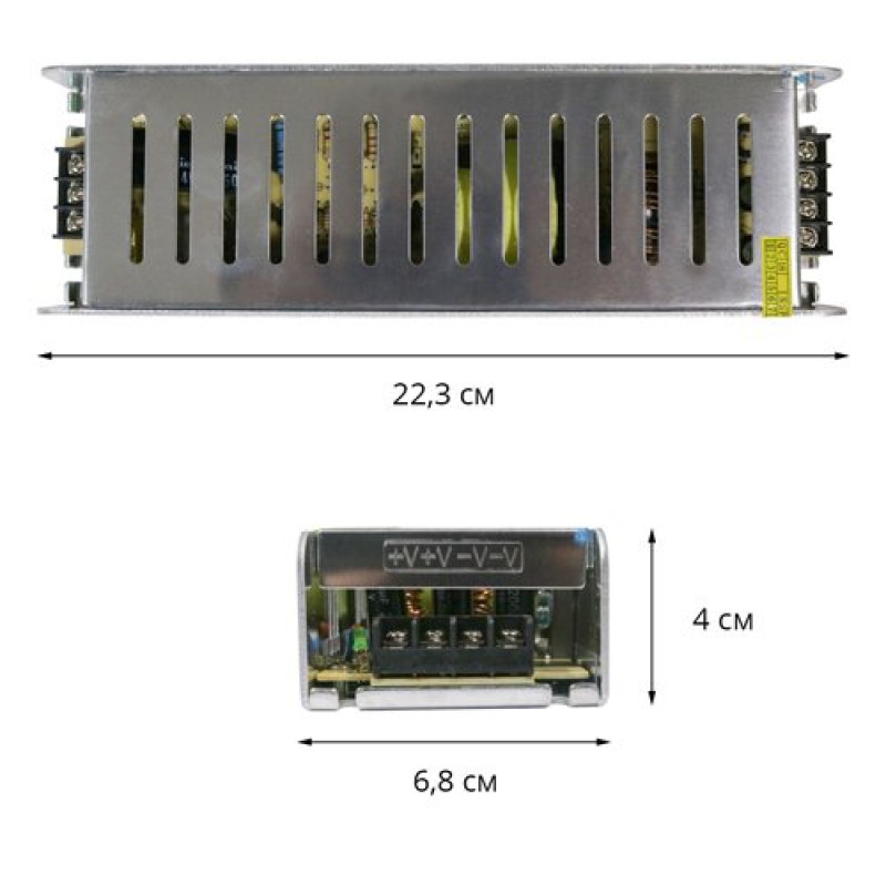 Блок живлення OEM DC12 200W 16,5А STR-200 вузький