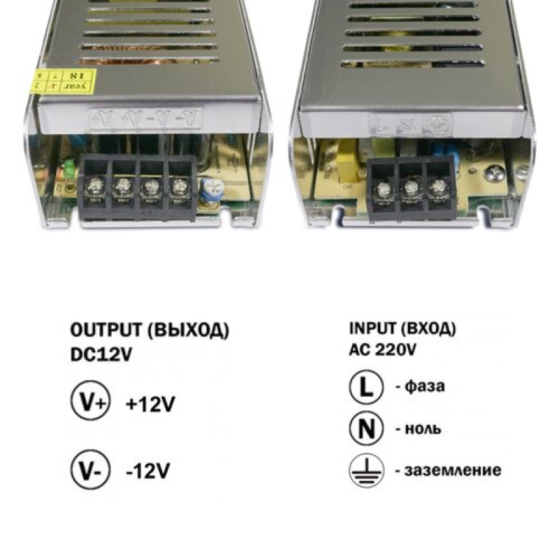 Блок живлення OEM DC12 240W 20А STR-240 вузький
