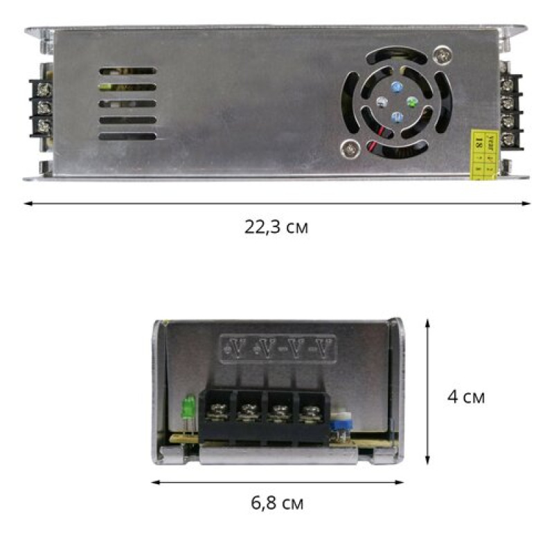 Блок живлення OEM DC12 360W 30А STR-360 вузький