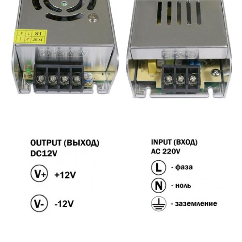 Блок живлення OEM DC12 360W 30А STR-360 вузький