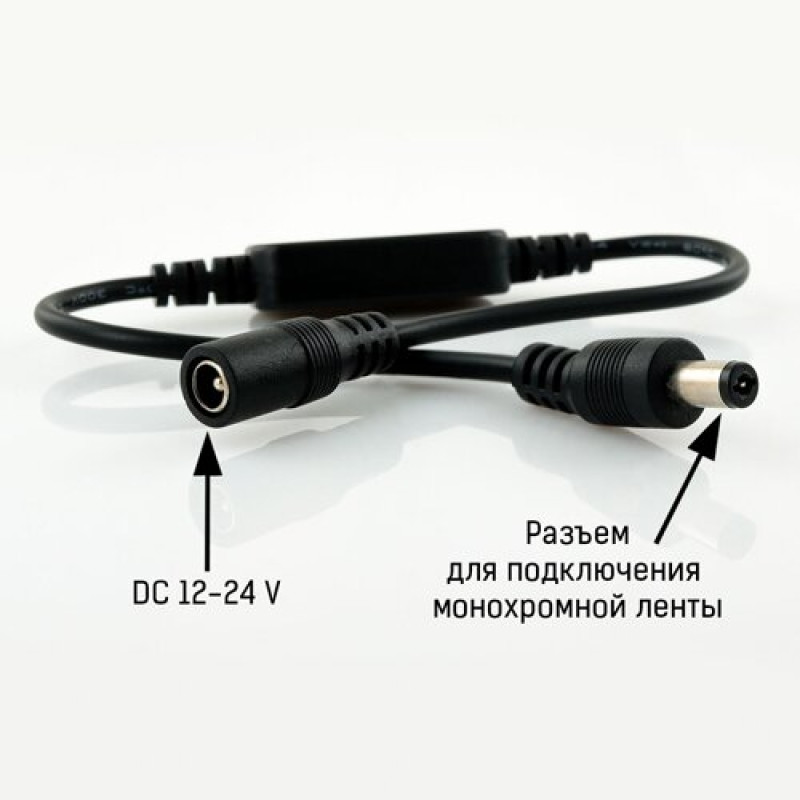 Димер OEM 6A M-T72 Touch Black 1 канал