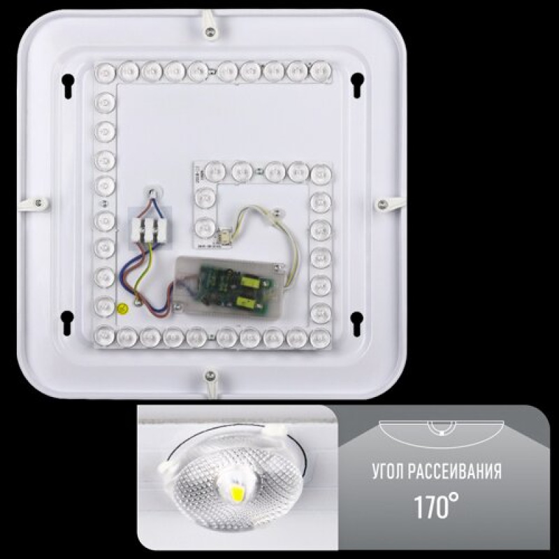 Світильник світлодіодний Biom SMART SML-S01-50 3000-6000K 50Вт з д/к