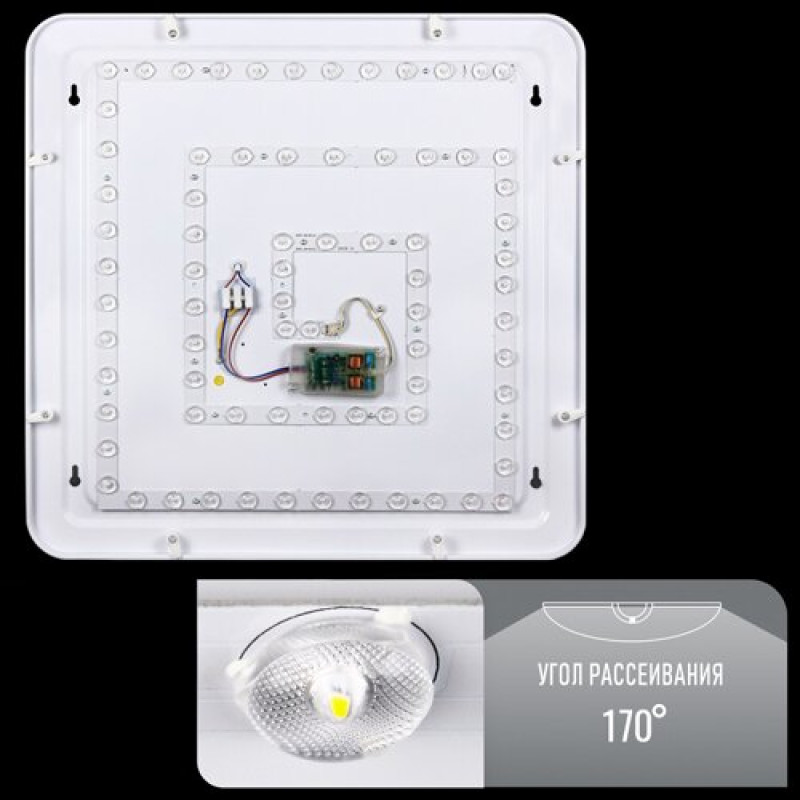 Світильник світлодіодний Biom SMART SML-S02-90 3000-6000K 90Вт с д/у