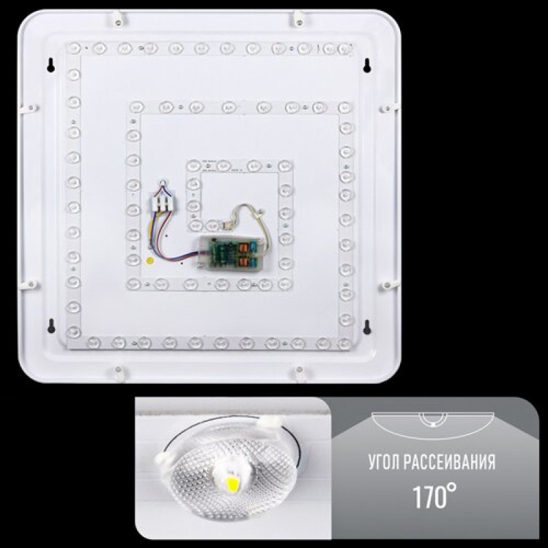 Світильник світлодіодний Biom SMART SML-S03-90 3000-6000K 90Вт с д/у