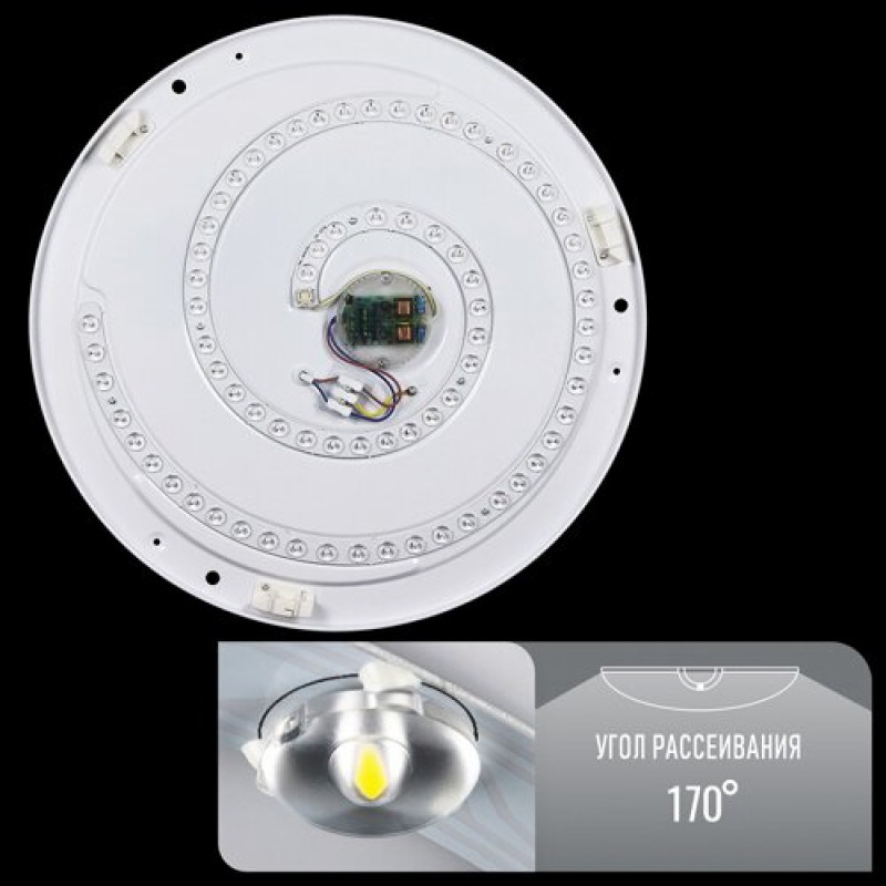 Світильник світлодіодний Biom SMART SML-R05-80 3000-6000K 80Вт с д/у