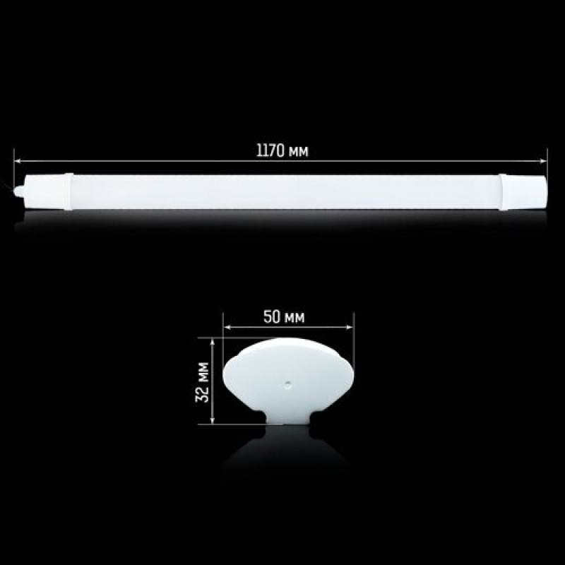 Светильник светодиодный OEM TL- 21236-65 36Вт IP65 6000K NEW