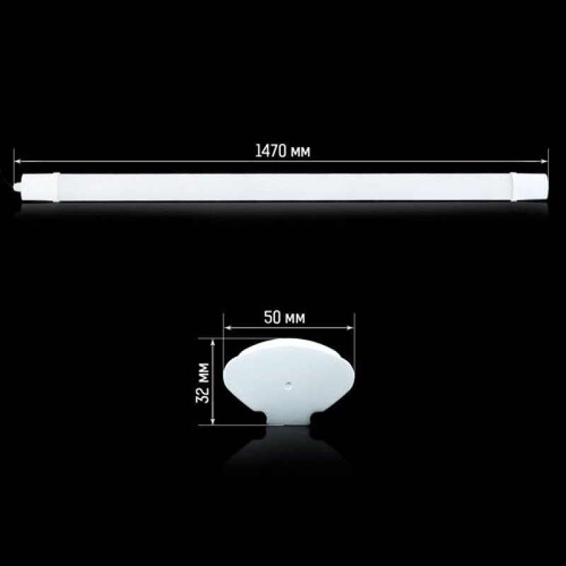 Светильник светодиодный OEM TL- 21542-65 42Вт IP65 6000K NEW