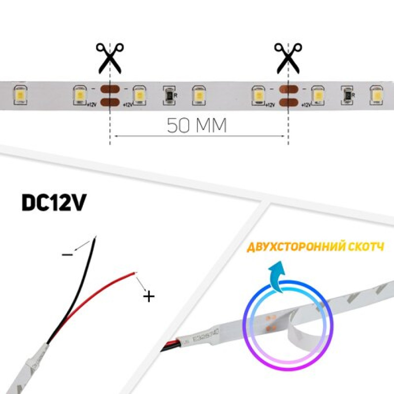 Светодиодная лента OEM ST-12-2835-60-WW-20-V2 теплая белая, негерметичная, 1м