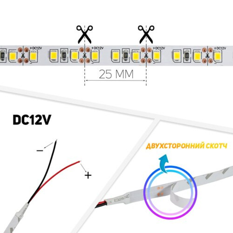 Светодиодная лента OEM ST-12-2835-120-WW-20-V2 915Lm/m теплая белая, негерметичная, 1м