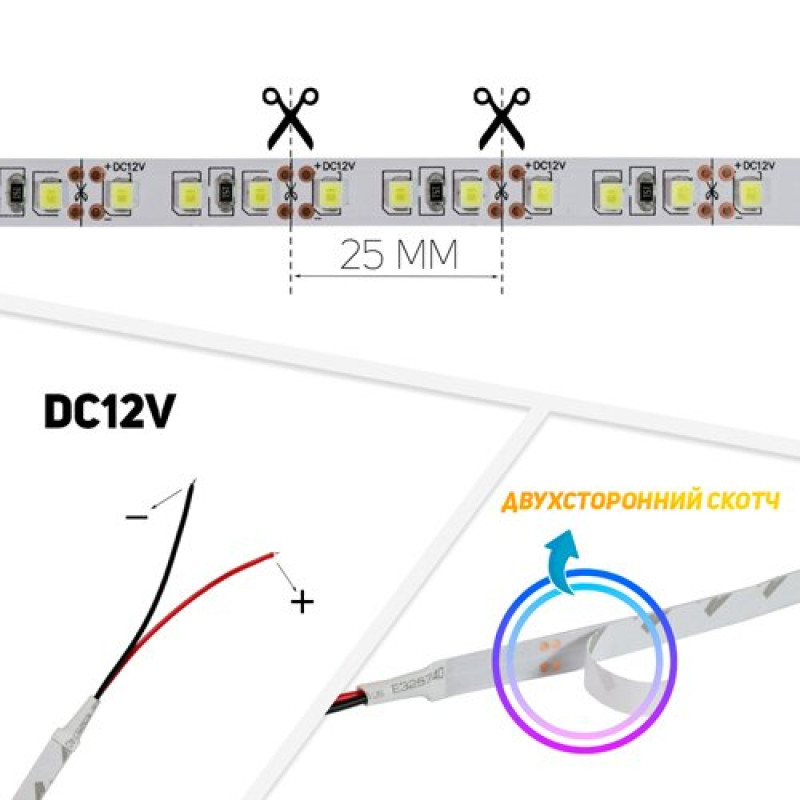 Светодиодная лента OEM ST-12-2835-120-R-20 красная, негерметичная, 1м