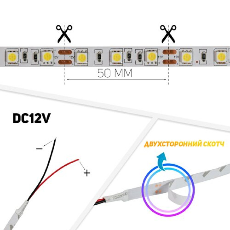 Светодиодная лента OEM ST-12-5050-60-WW-20-V2 теплая белая, негерметичная, 1м
