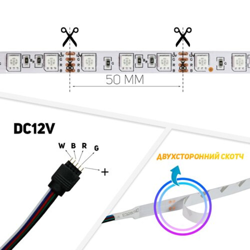 Светодиодная лента OEM ST-12-5050-60-RGB-20, негерметичная, 1м